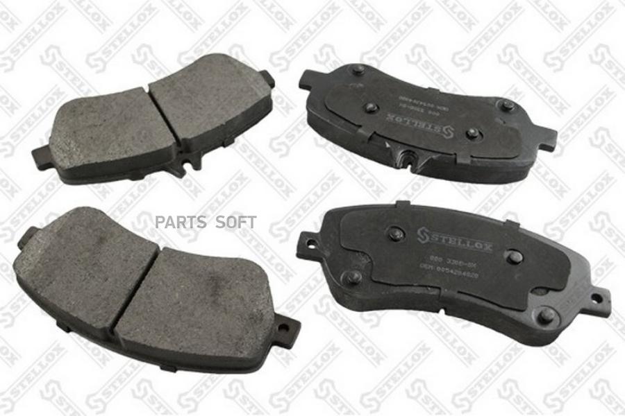 

Тормозные колодки Stellox 000330BSX