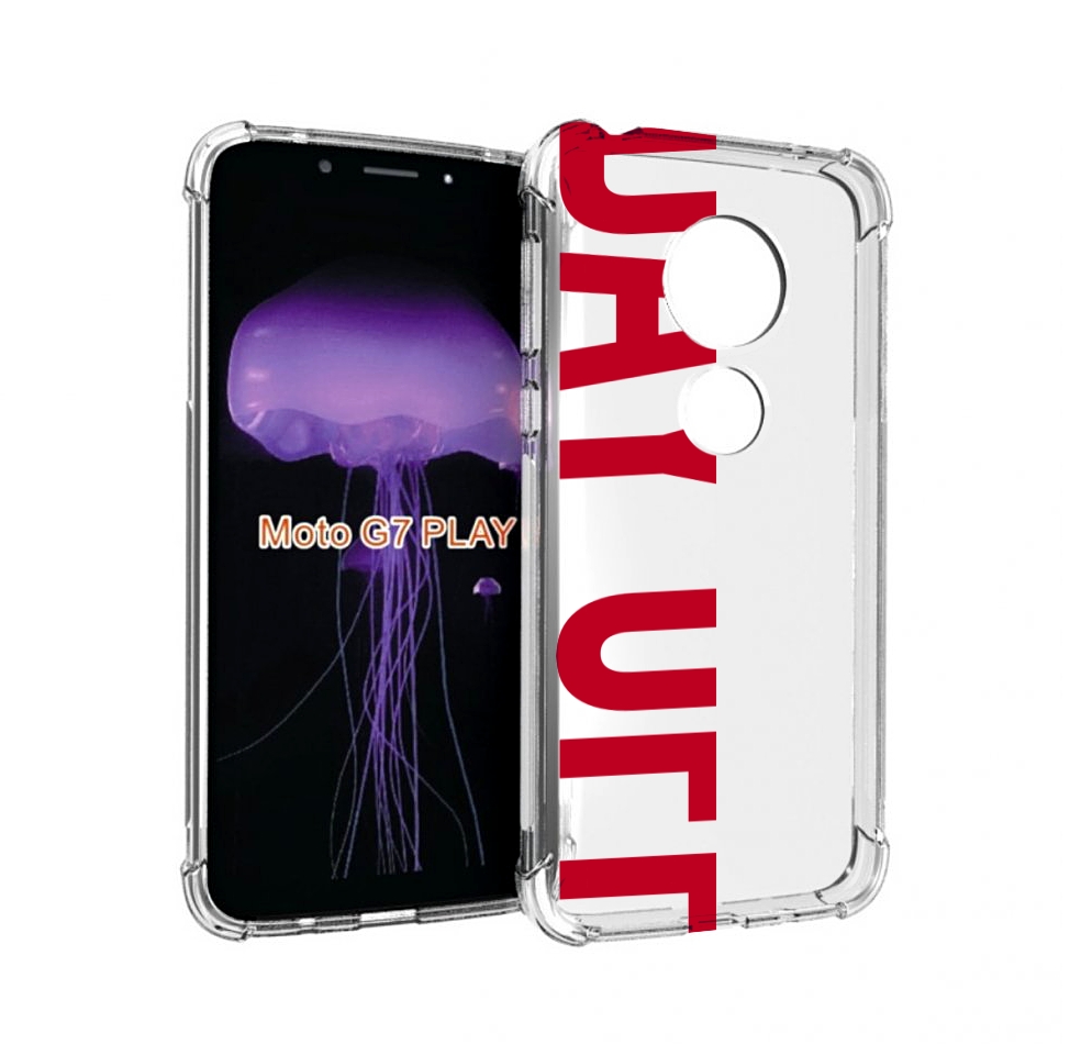 

Чехол MyPads день-окончен для Motorola Moto G7 Play, Прозрачный, Tocco