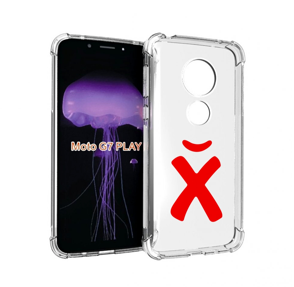 

Чехол MyPads абстракция буква х для Motorola Moto G7 Play, Прозрачный, Tocco