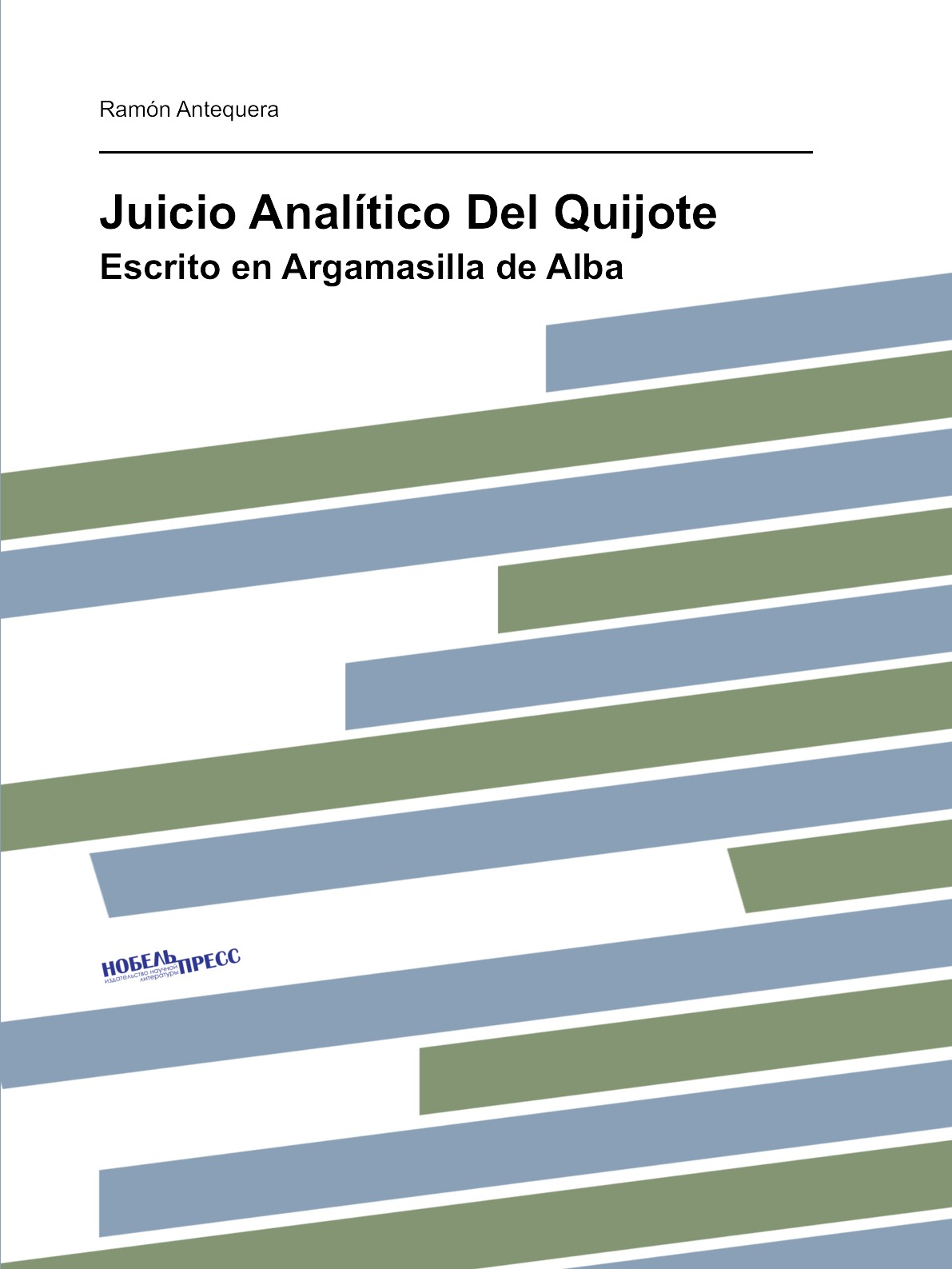 

Juicio Analitico Del Quijote
