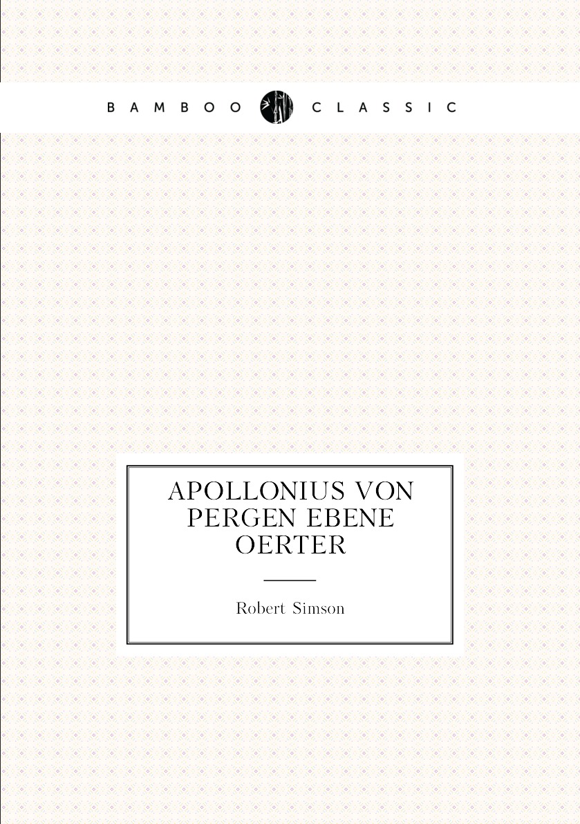 

Apollonius von Pergen Ebene Oerter