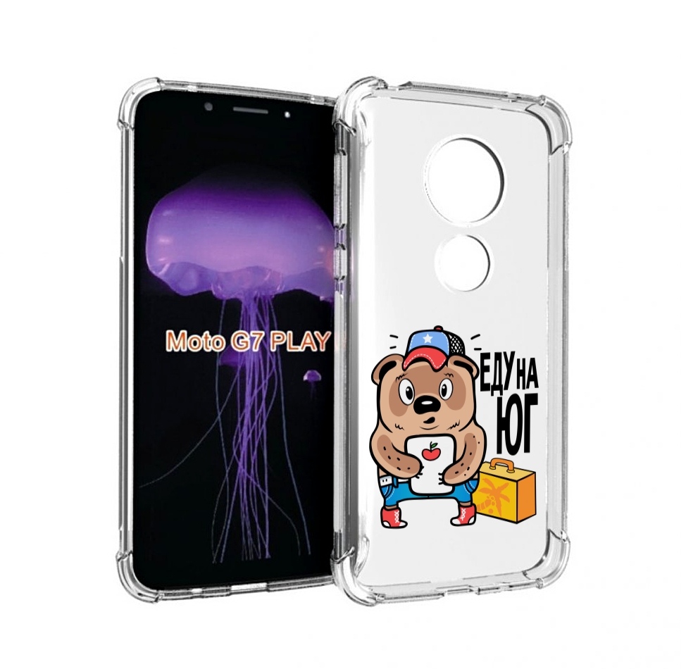 

Чехол MyPads еду-на-юг для Motorola Moto G7 Play, Прозрачный, Tocco