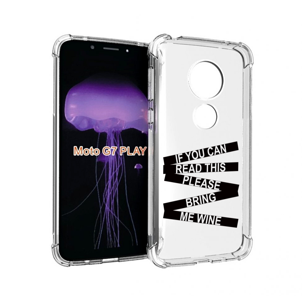 

Чехол MyPads если-ты-можешь-прочитать-это для Motorola Moto G7 Play, Прозрачный, Tocco