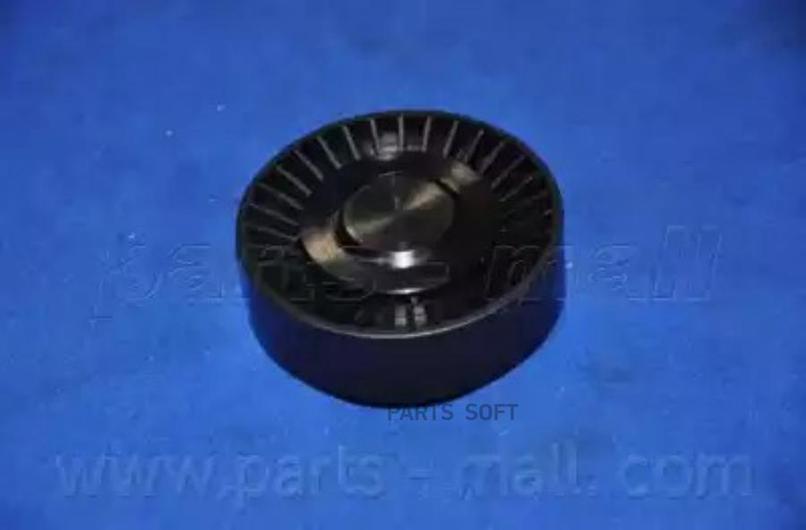 

Ролик Приводного Ремня Hyundai Terracan; Kia Carnival Pmc Parts-Mall арт. PSAC007