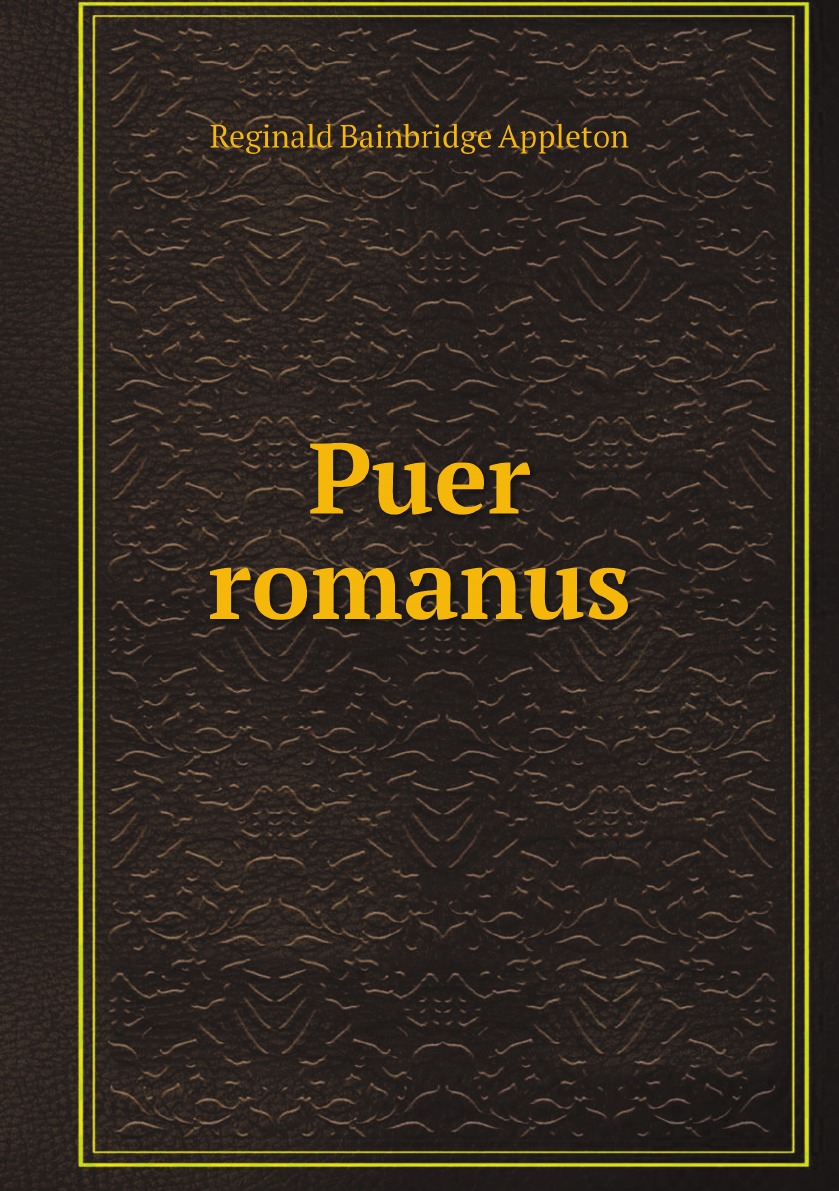 

Puer romanus