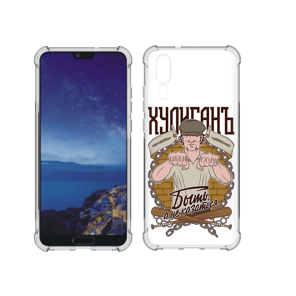 

Чехол MyPads Tocco для Huawei P20 Хулиган (PT108006.52.192), Прозрачный, Tocco