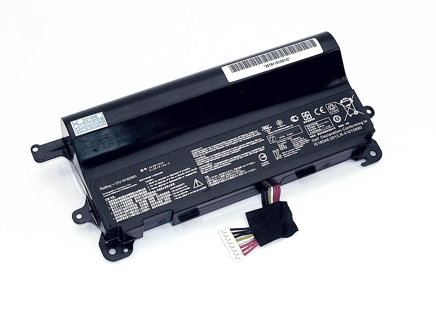 Аккумулятор для ноутбука Asus ROG GFX72 (073458)