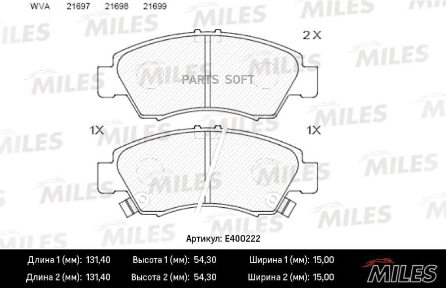 

Колодки Тормозные Honda Civic 1.3-1.6 91-01/Jazz 1.2/1.4 02- Передние Low-Metallic Miles M