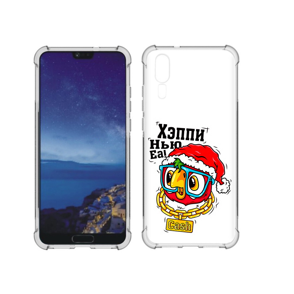 

Чехол MyPads Tocco для Huawei P20 Хэппи нью еа (PT108006.52.196), Прозрачный, Tocco