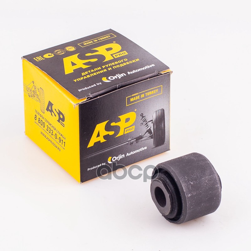 

Сайлентблок Заднего Рычага Ford Mondeo Iv, Galaxy Ii, S-Max 06- Rj40024 ASP арт. RJ40024
