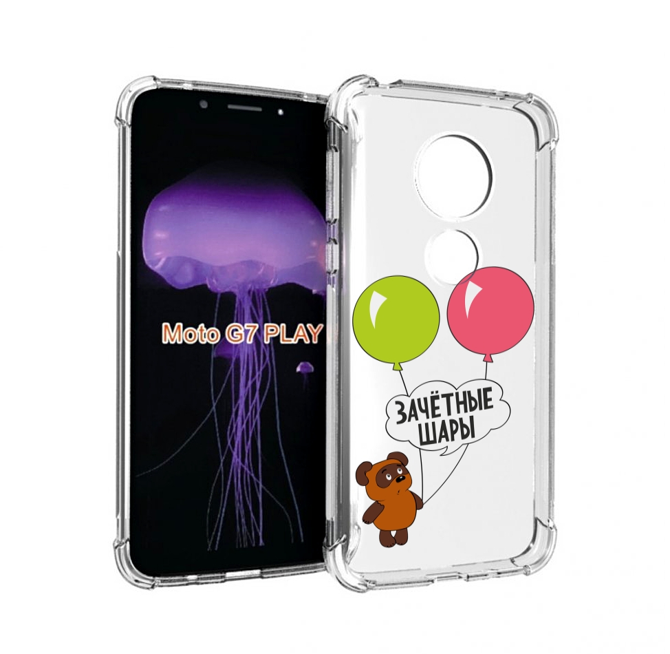 

Чехол MyPads зачетные-шары для Motorola Moto G7 Play, Прозрачный, Tocco