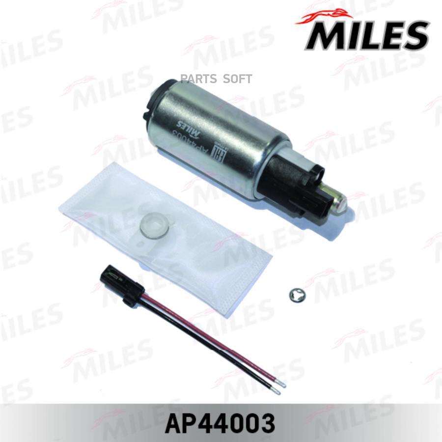 

Бензонасос Miles Ap44003 Насос Топливный Ford Focus I / Tourneo Connect I 3 Bar 85 L/H Kr4