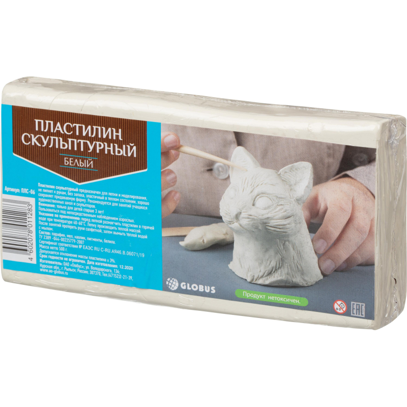 

Пластилин Глобус скульптурный белый(500 грамм), ПЛС-06, (2шт.)