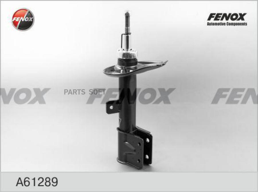 

Амортизатор Передн Правый Peugeot 308 07- A61289 FENOX арт. A61289