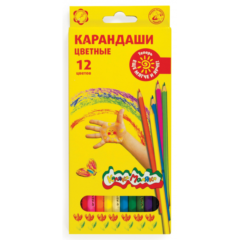 Карандаши цветные 12цв Каляка-Маляка шестигранные, ККМ12, (2шт.)