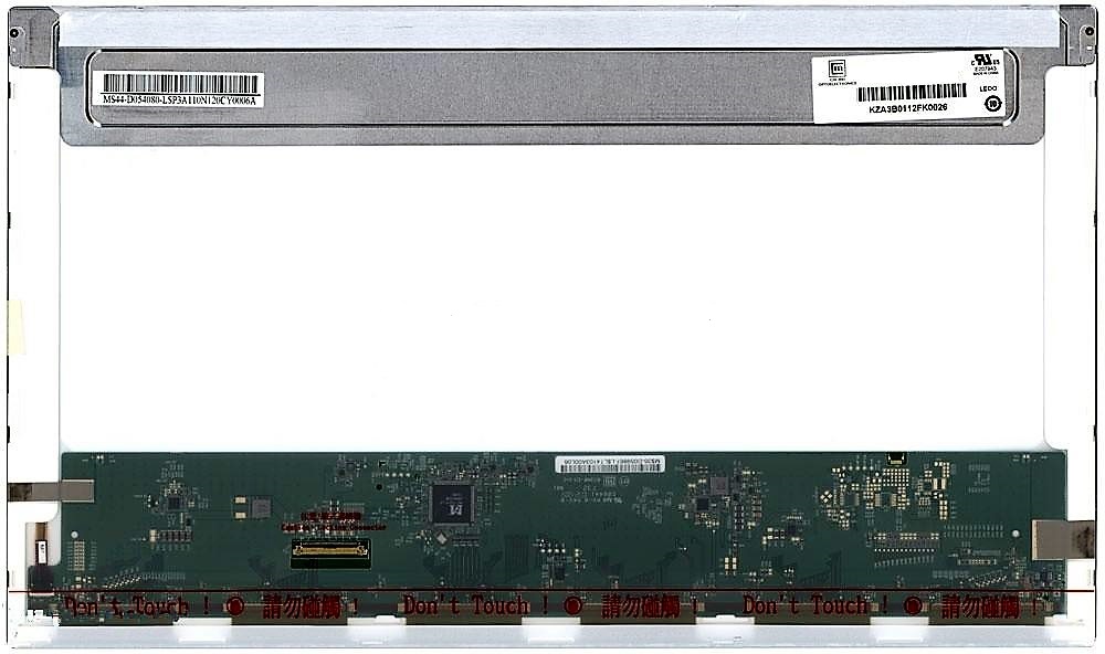 

Экран для ноутбука MSI GE70 2QE