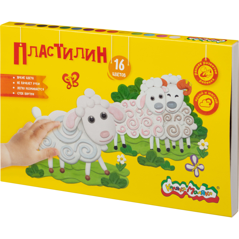 

Пластилин Каляка-Маляка 16 цв. 240 г со стеком, ПКМ16, (2шт.), Разноцветный