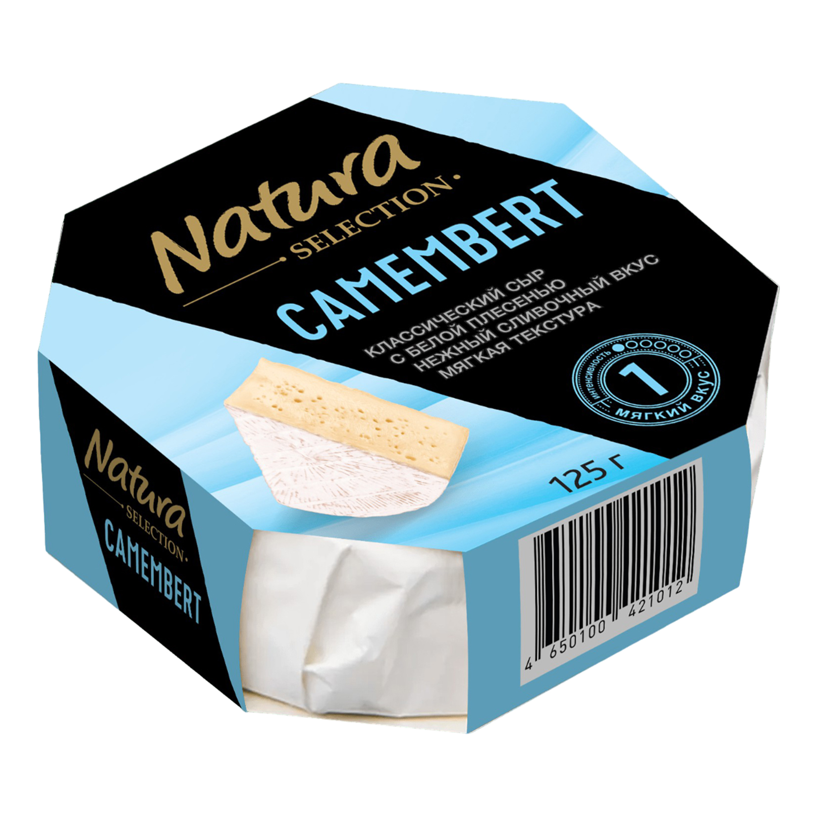 Мягкий сыр Natura Selection Камамбер с белой плесенью 50% 125 г