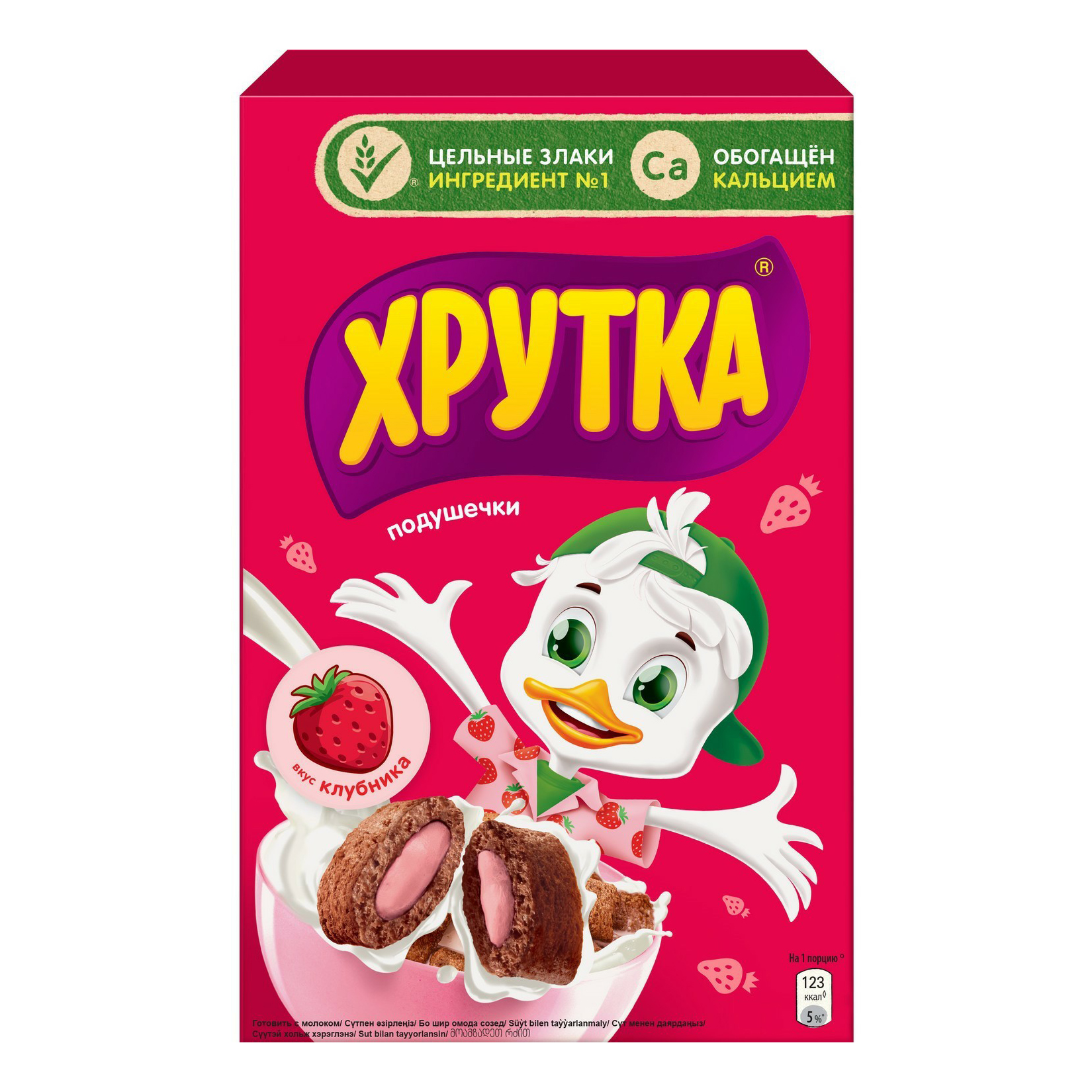 

Подушечки Хрутка пшеничные со вкусом клубники 220 г