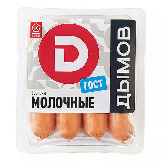 

Сосиски Дымов Молочные ГОСТ вареные 464 г