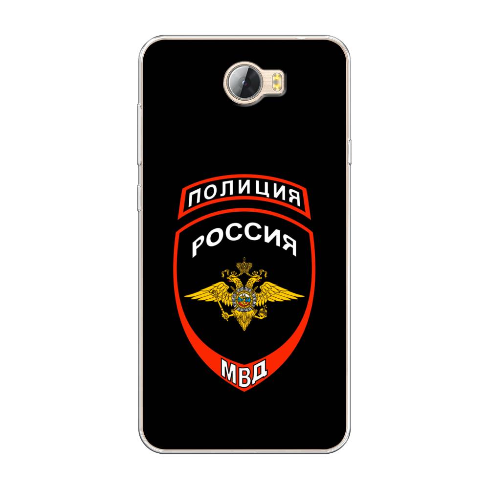Чехол Awog  на Huawei Y5 II 