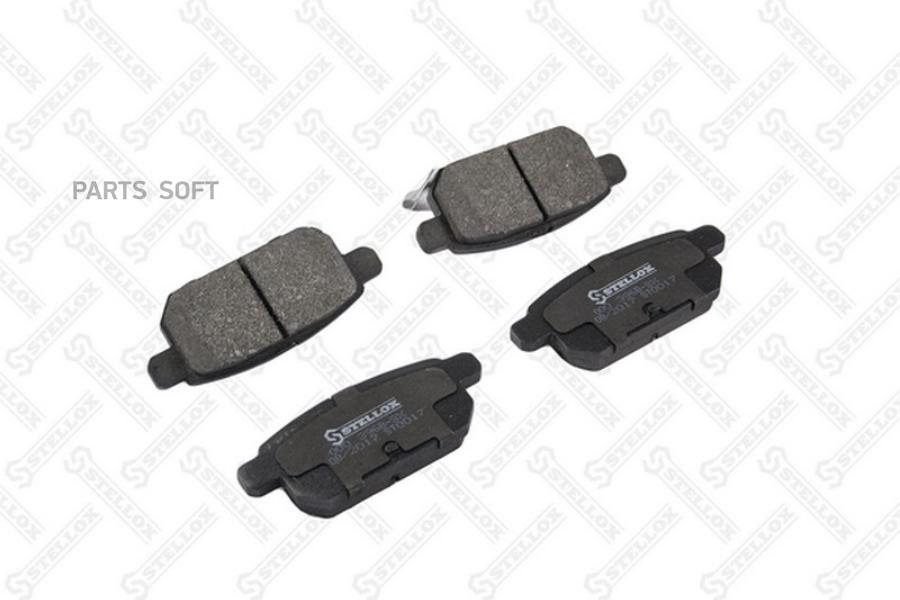 

Тормозные колодки Stellox 000396BSX