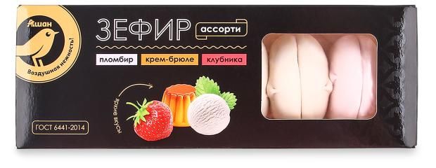 Зефир АШАН Красная птица пломбир-крем-брюле-клубника 210 г