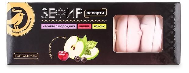 Зефир АШАН Красная птица черная смородина-вишня-яблоко 210 г