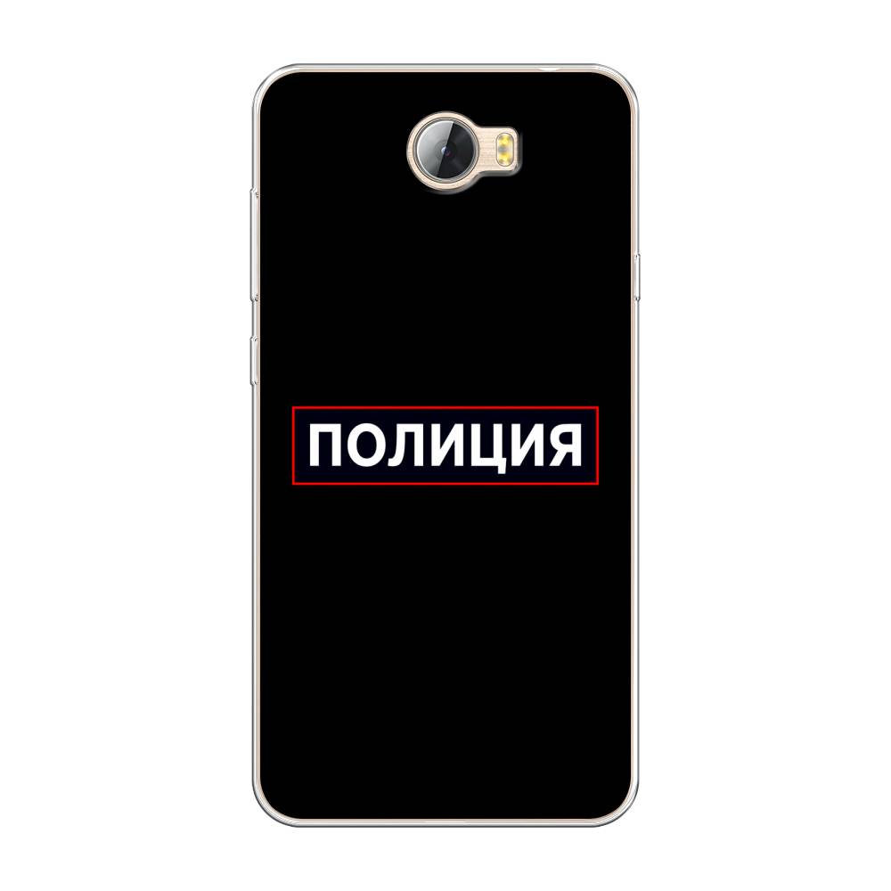 

Чехол Awog на Huawei Y5 II "Police logo", Разноцветный, 61950-5