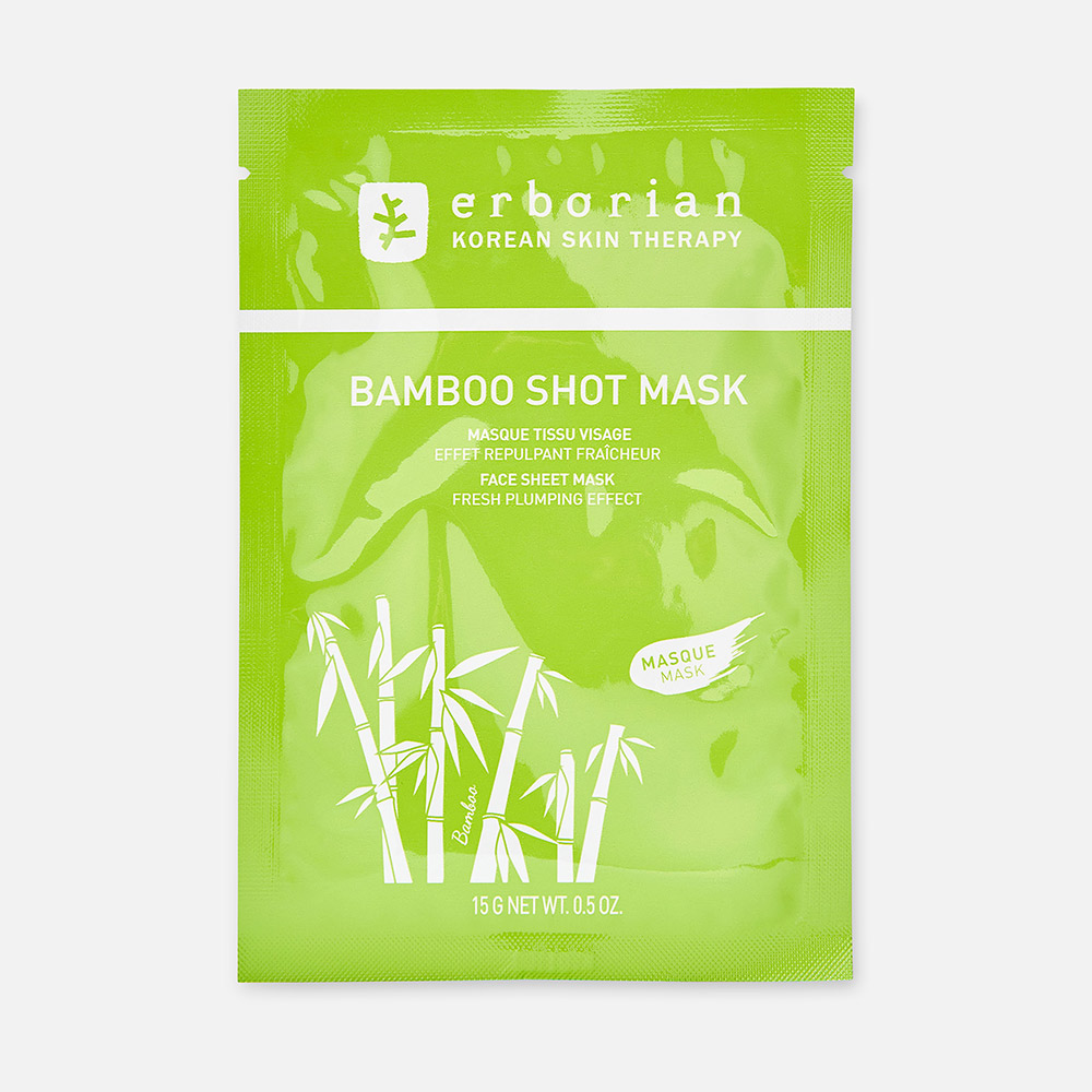 Тканевая маска для лица Увлажняющая Erborian Бамбук 15 г увлажняющая эссенция придающая сияние коже eau thermale