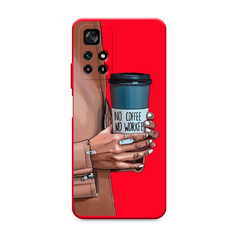 фото Матовый силиконовый чехол "no coffee" на xiaomi redmi note 11 5g awog