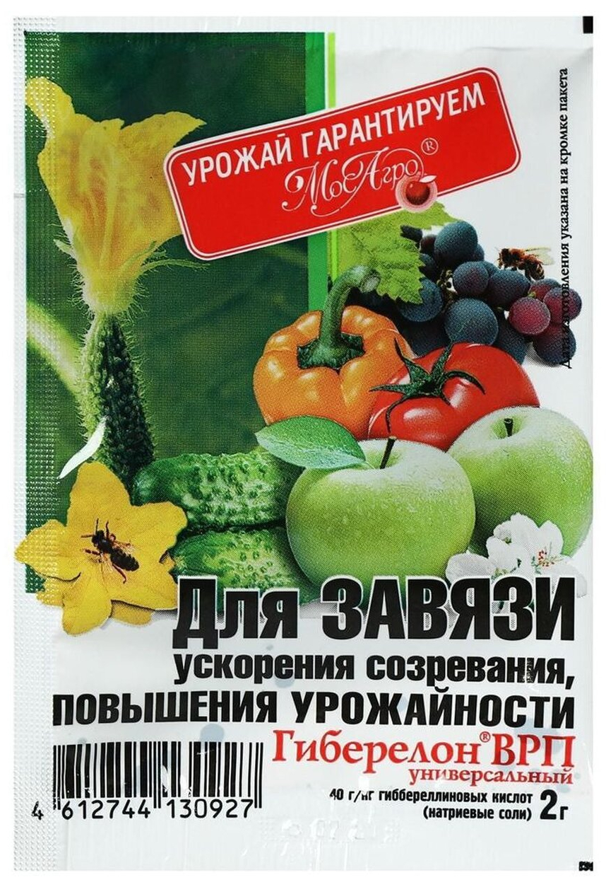 

Удобрение МосАгро Гиберелон для завязи и ускорения созревания 2 г