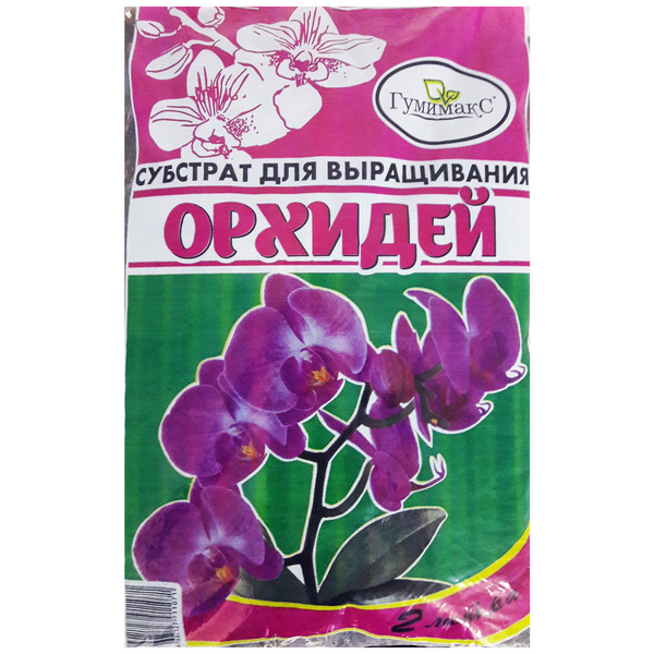 фото Субстрат гумимакс для орхидей 2 л