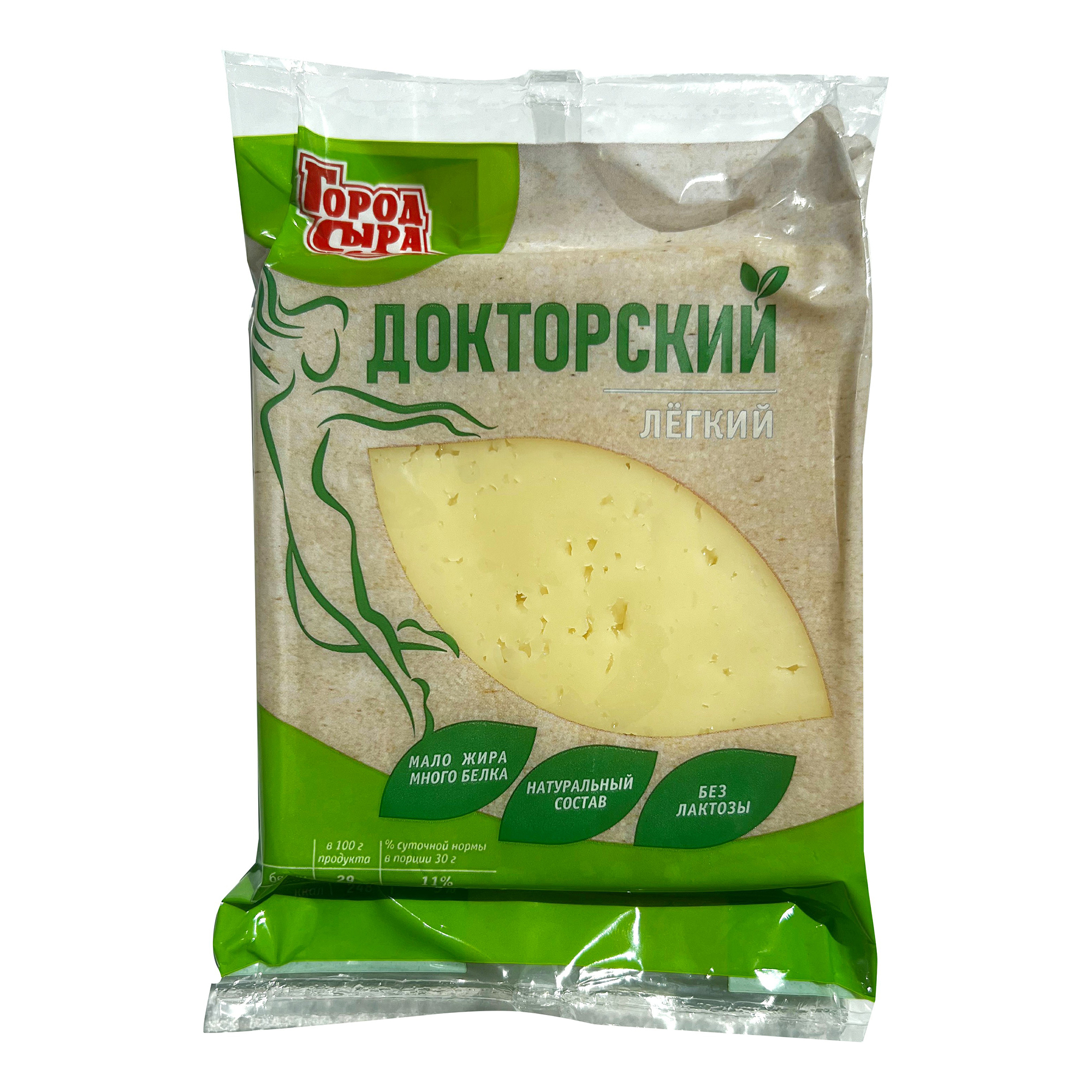 

Сырный продукт Город Сыра Докторский безлактозный 30% 200 г