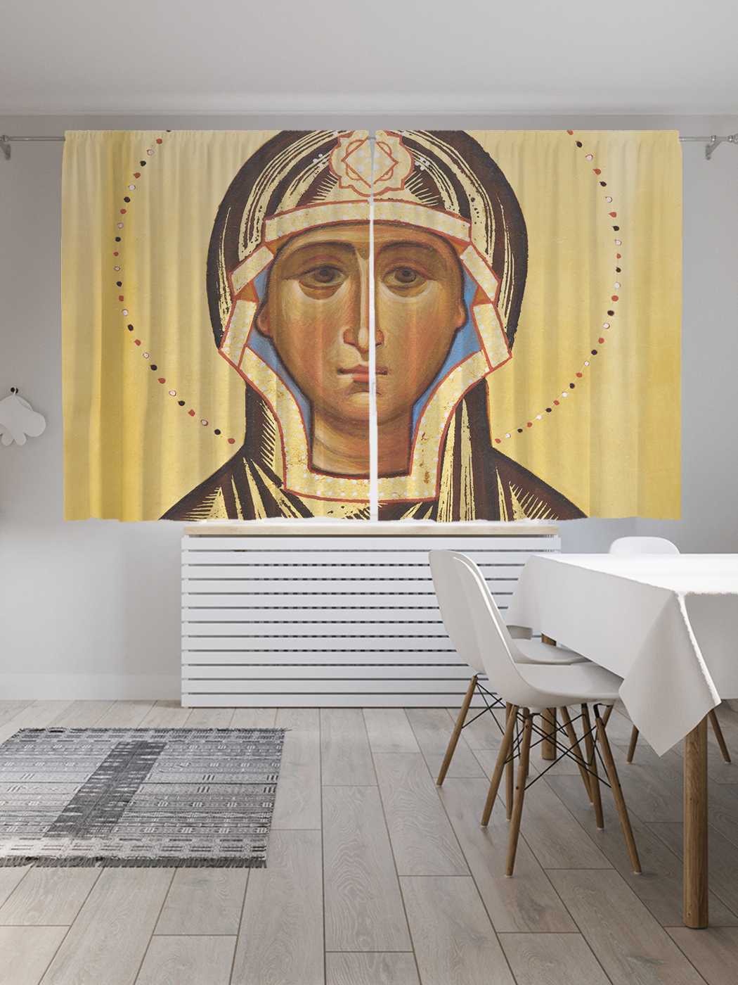 

Классические шторы JoyArty "Икона", серия Oxford DeLux, 2 полотна 145x180 см, Икона