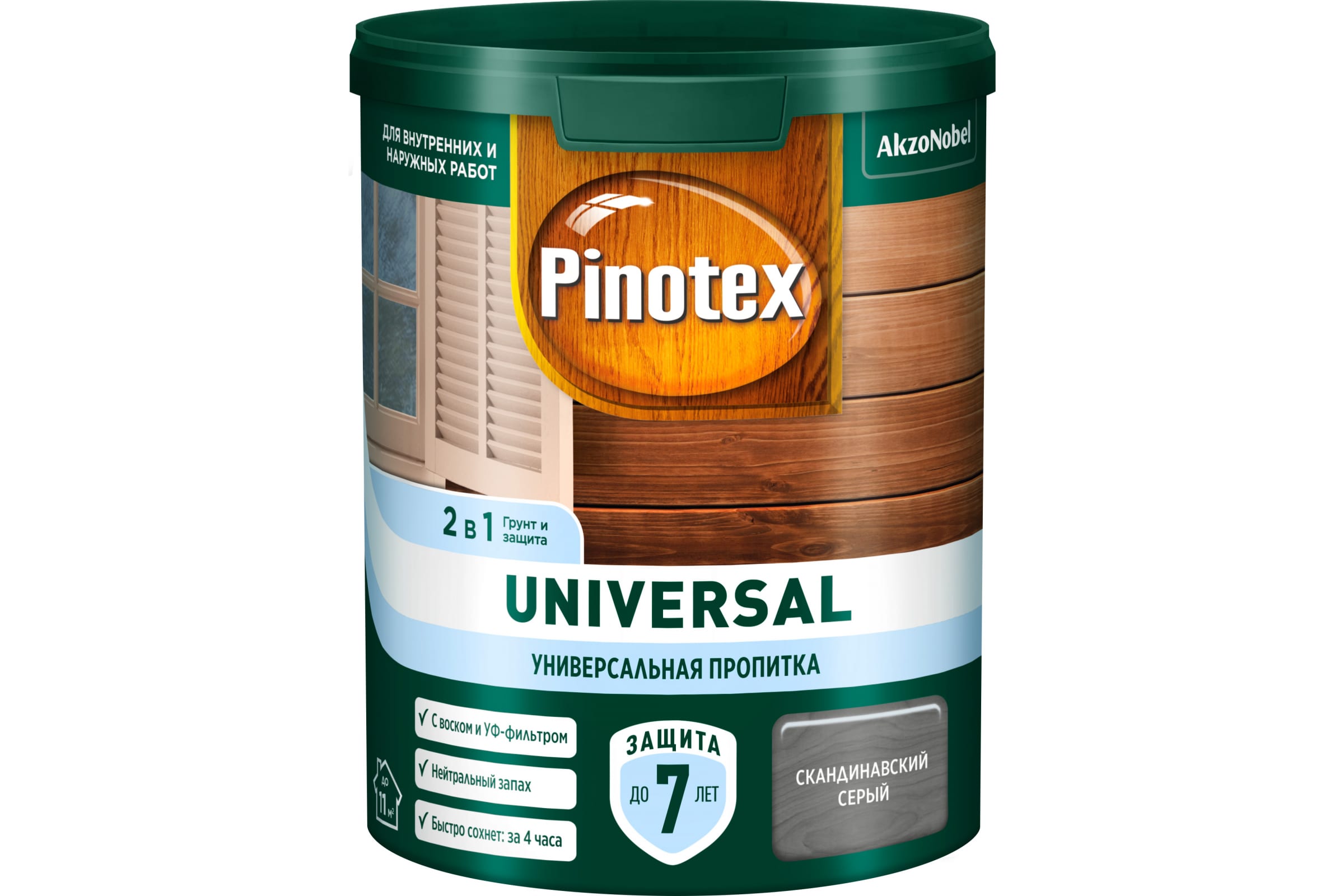 фото Pinotex universal универсальная пропитка для дерева 2в1 скандинавский серый (0,9л)