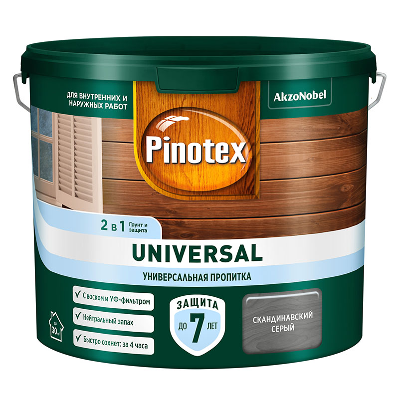 фото Пропитка pinotex universal 2 в 1, скандинавский серый, 2,5 л
