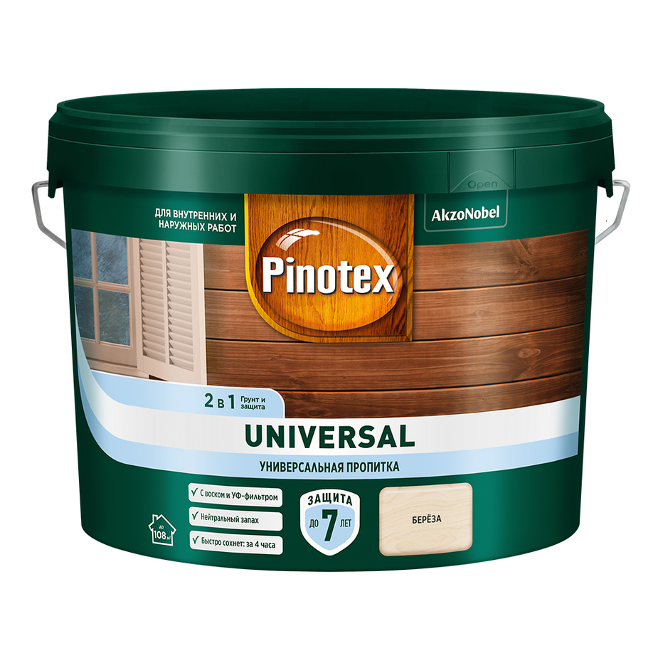 Пропитка универсальная для дерева Pinotex Universal 2 в 1, берёза, 9 л водоотталкивающая пропитка golden snail 250 мл gs3038