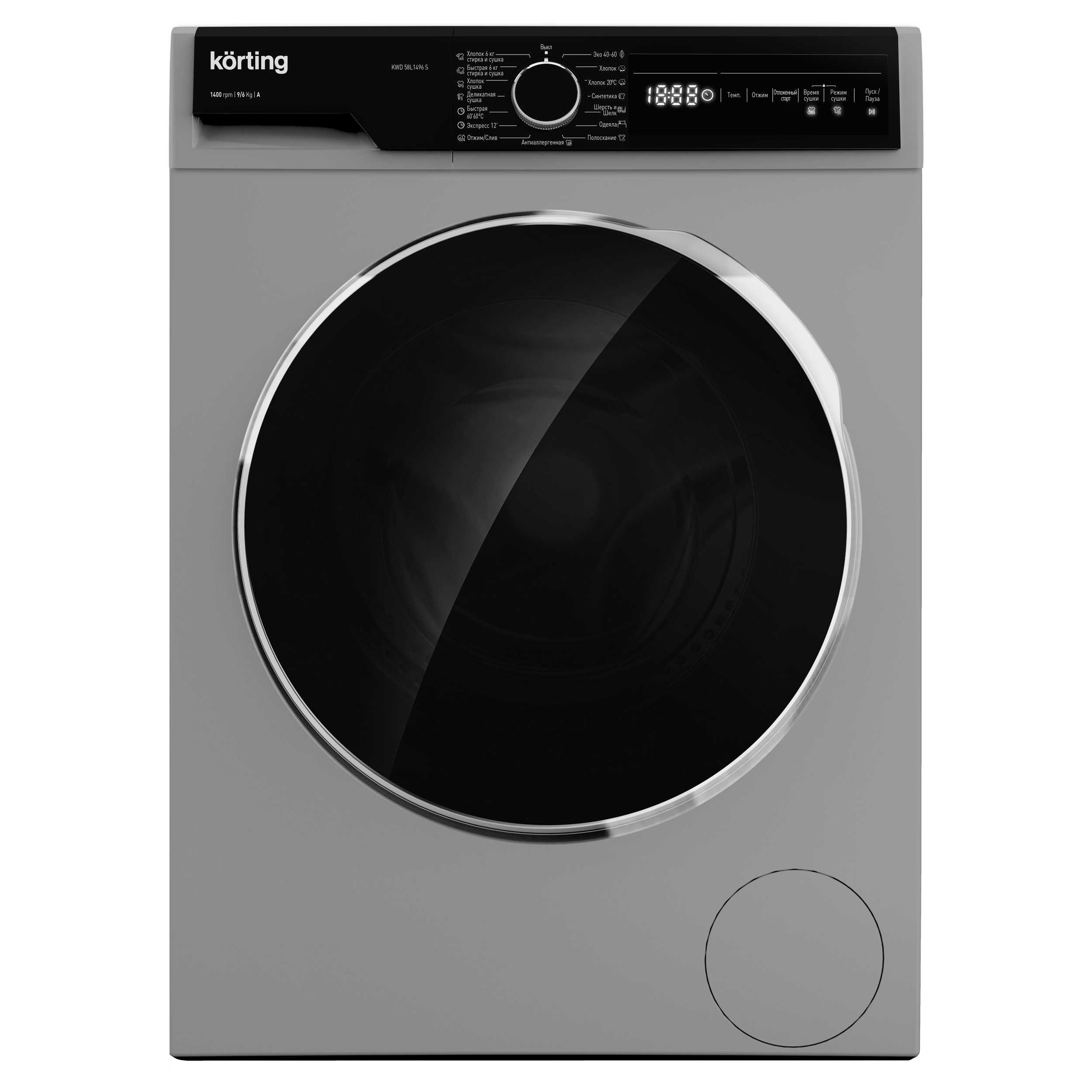 Стиральная машина Korting KWD 58L1496 S серебристый стиральная машина lg f2j3hs4l silver