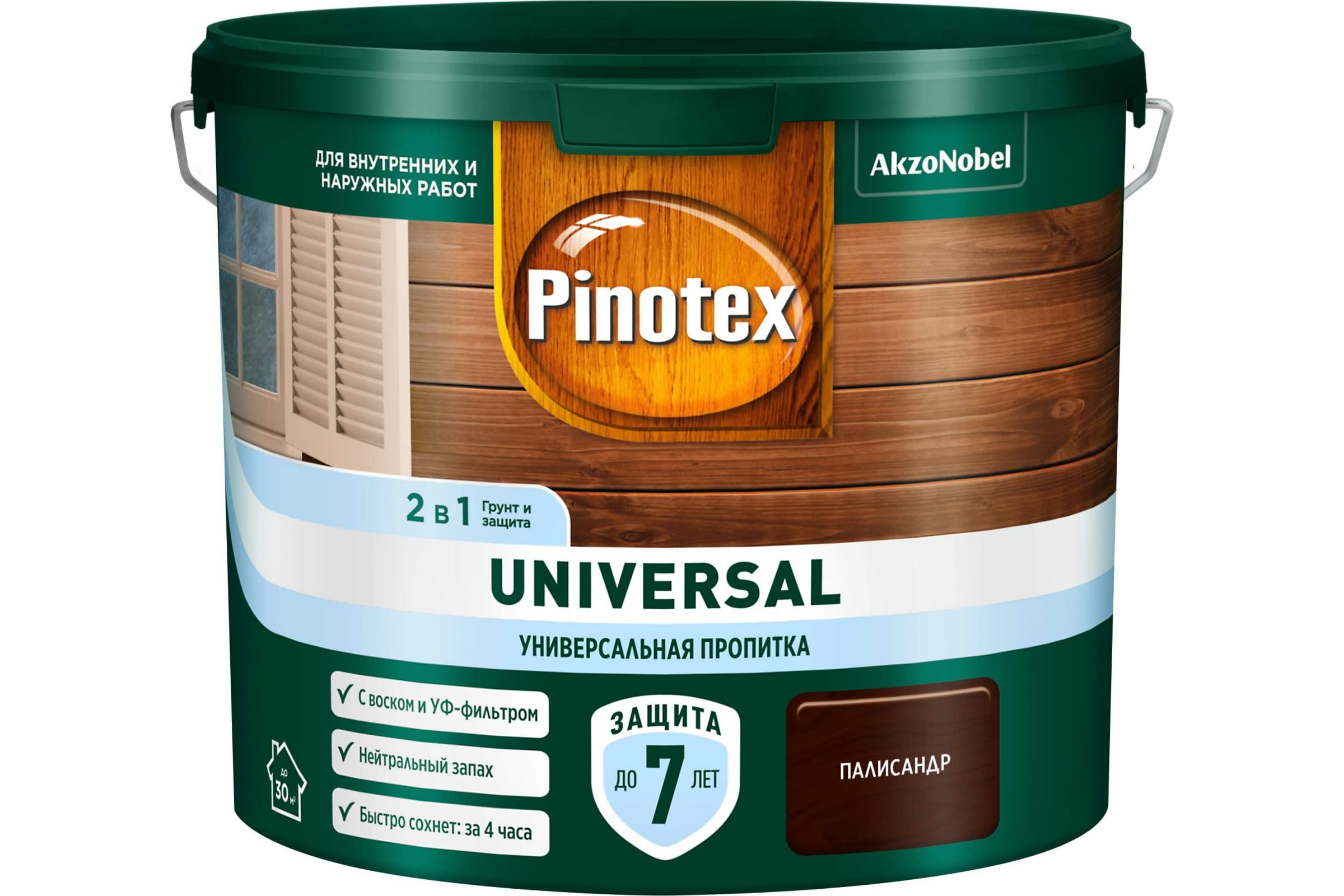 Пропитка универсальная для дерева Pinotex Universal 2 в 1, палисандр, 9 л