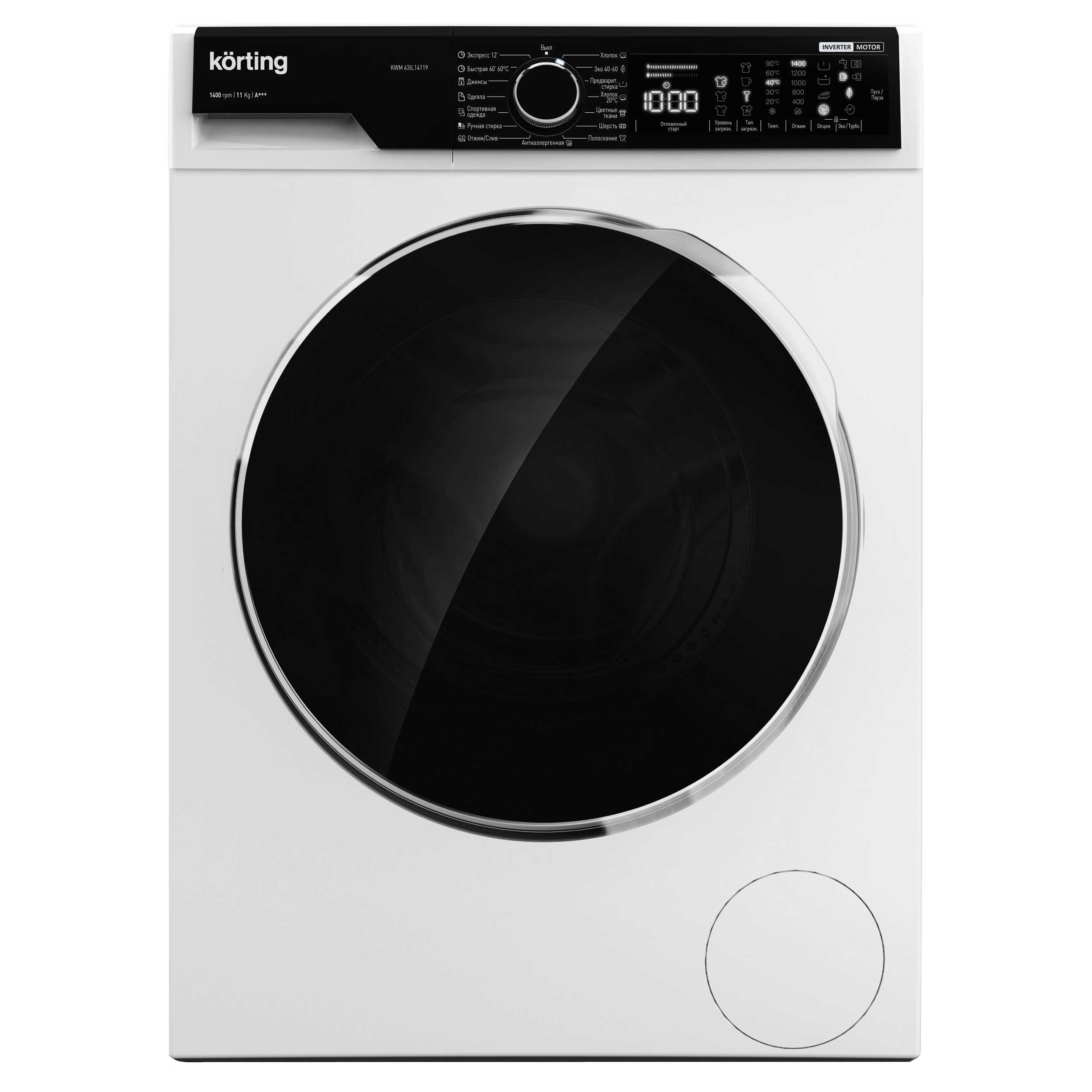 фото Стиральная машина korting kwm 63il14119 white