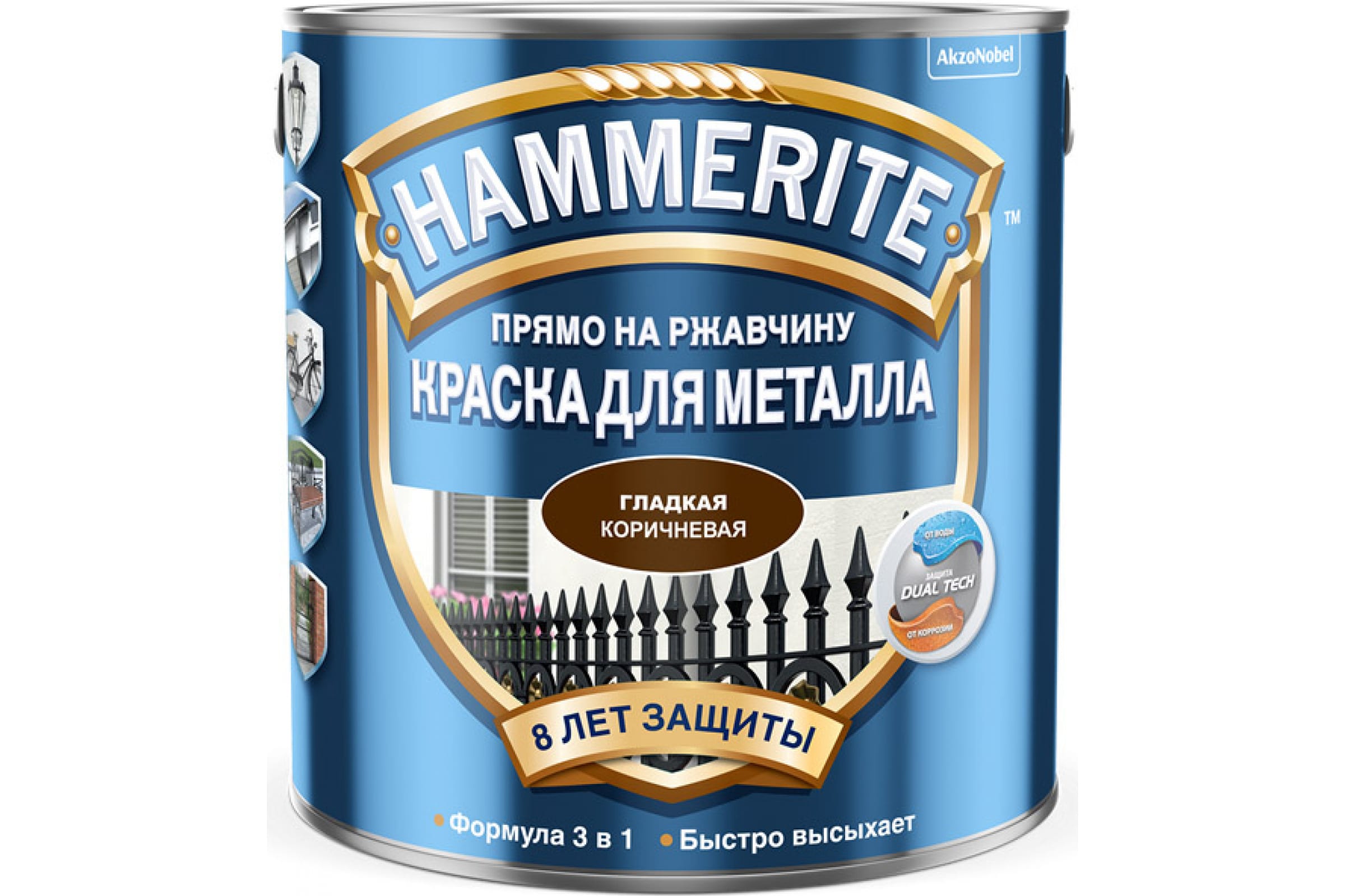 

HAMMERITE Smooth грунт-эмаль 3в1 на ржавчину коричневый RAL 8017 гладкий глянцевый (2,5л)