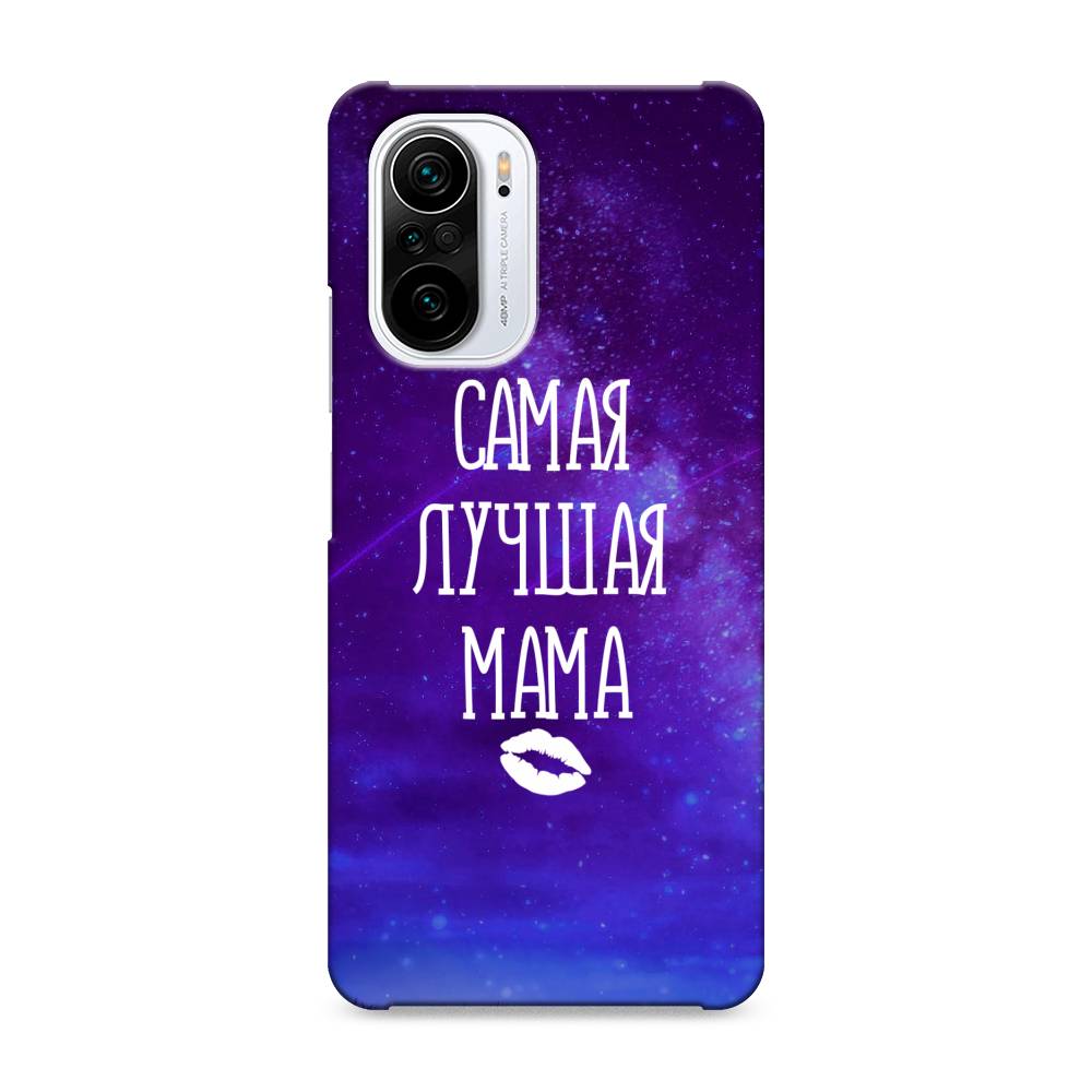 фото Пластиковый чехол "лучшая мама" на xiaomi poco f3 awog