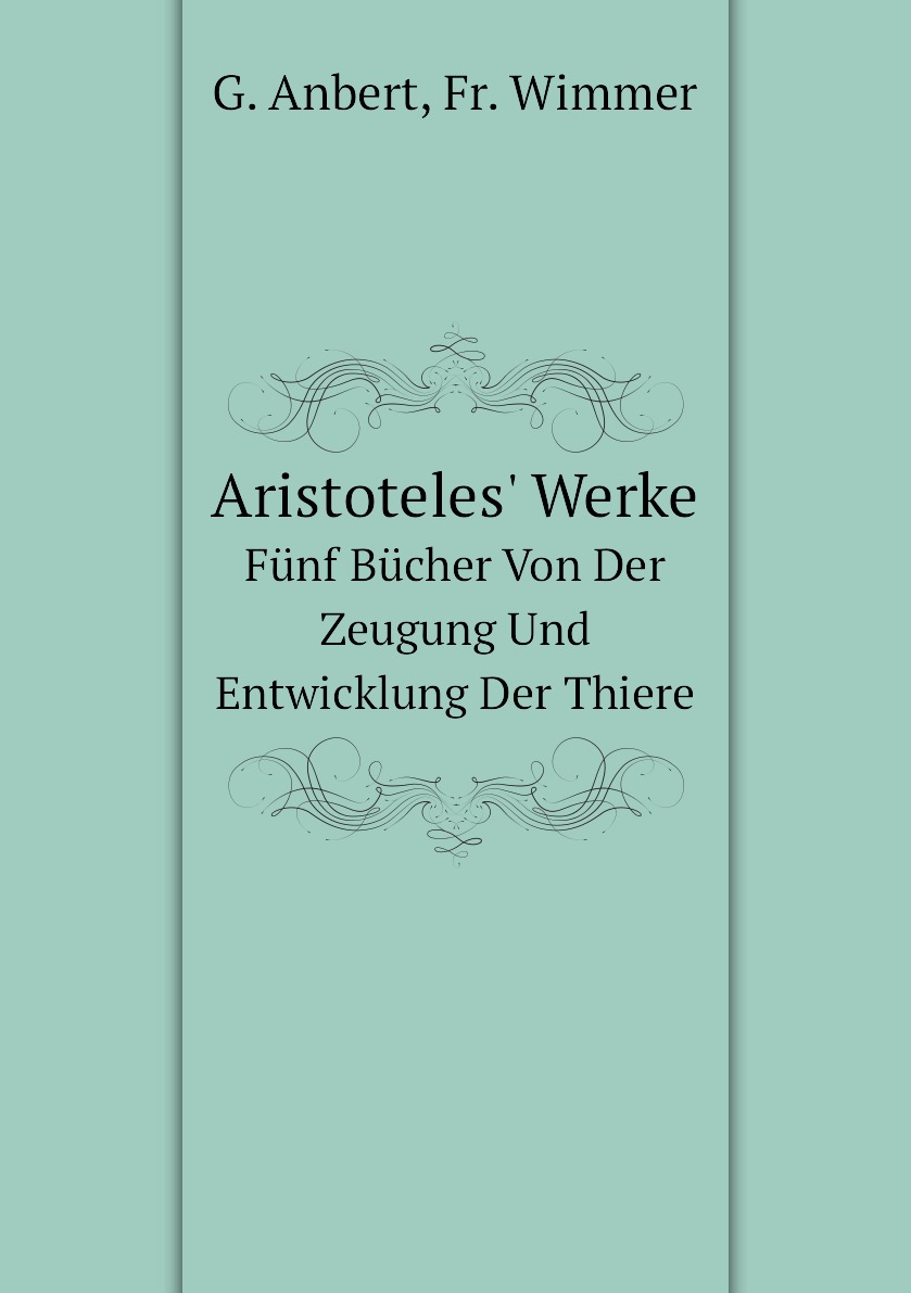 

Aristoteles' Werke