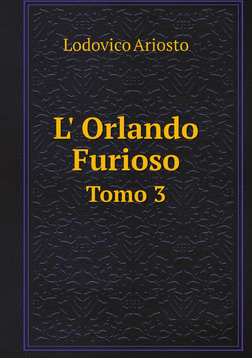 

L' Orlando Furioso
