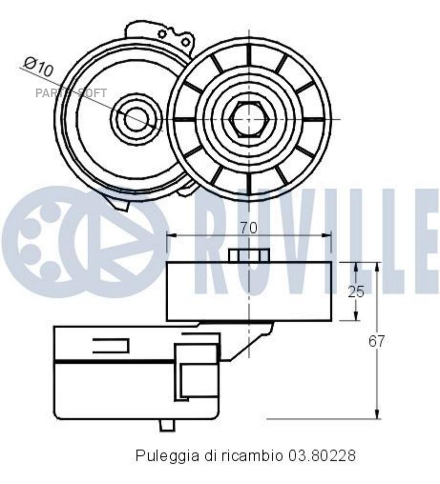 Натяжитель Руч.Ремня С Роликом Ford Galaxy,S-Max/Peugeot Expert/Citroen 20hdi 04=> Ruville