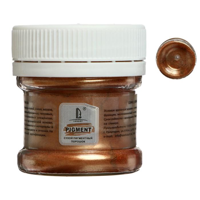 Декоративный пигмент LUXART Pigment 25 мл6 г Metallic бронза 620₽