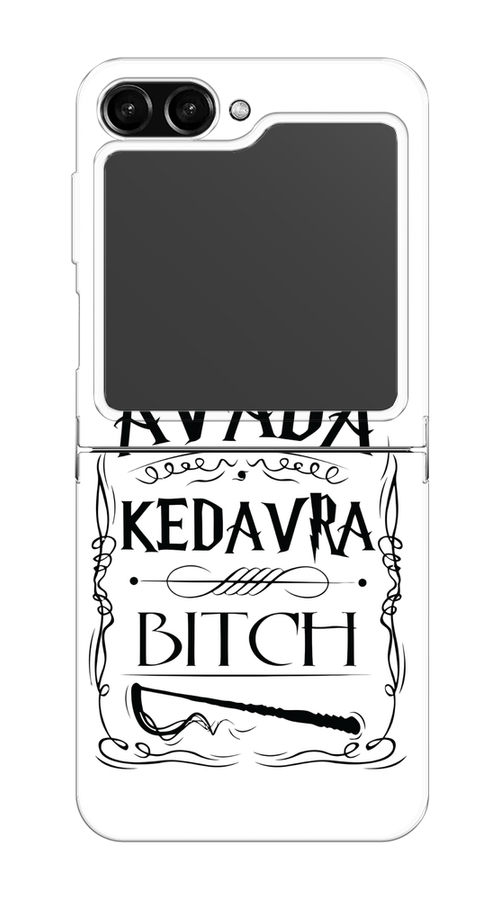 

Чехол на Samsung Galaxy Z Flip 5 "Avada kedavra bitch", Белый;серый;черный, 2108350-6