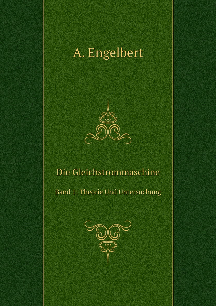 

Die Gleichstrommaschine
