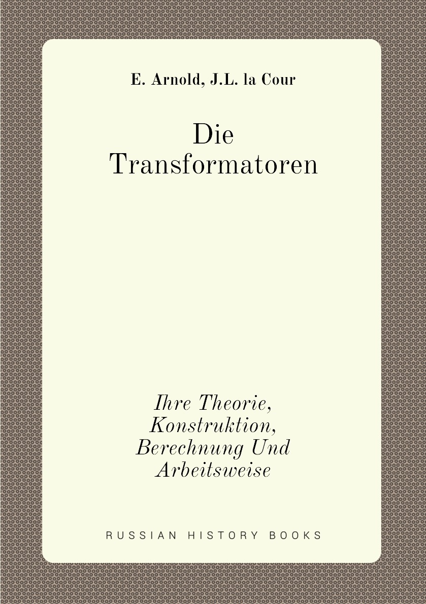 

Die Transformatoren